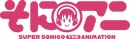 Super Sonico