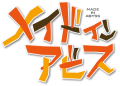 Made in Abyss