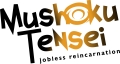Mushoku Tensei: Jobless Reincarnation