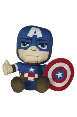 Marvel, Avengers Pl&uuml;schfigur 24 cm Captain America