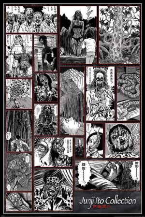 Junji Ito - Collections Of The Macabre Maxi Poster