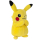 Pokemon - Peluche Pikachu 20cm