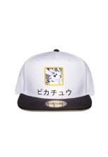 Pokemon - Japanisch Snapback Cap