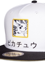 Pokemon - Japanisch Snapback Cap