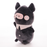 Kenji - Yabu Hiru Piglet Black