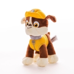Paw Patrol - Rubble Plüsch 20cm