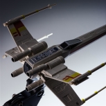 Star Wars - X-Wing Lampe