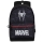 Spider-Man - HS Widerschein silber Rucksack