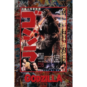 Godzilla - Godzilla Maxi Poster