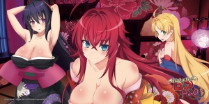 Highschool DxD - Kimono Mauspad
