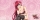 Highschool DxD - Rias Mauspad