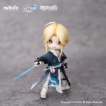 Honkai: Star Rail - Yanging Actionfigur
