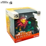 Der König der Löwen - Simba Figur