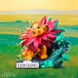 Der König der Löwen - Simba Figur