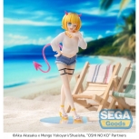 Oshi no Ko - MEM-cho Luminasta Figur