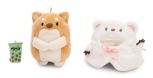 Nici, Hiro Hund mit Bubble Tea und Eisbärenkostüm in Geschenkbox 10cm
