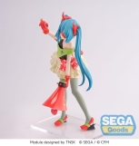 Hatsune Miku - Hatsune Miku FIGURIZMa Projekt Diva DE:MONSTAR Figur