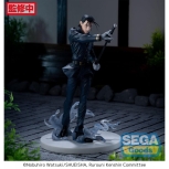 Rurouni Kenshin - Saitou Hajime Luminasta Figur