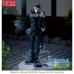 Rurouni Kenshin - Saitou Hajime Luminasta Figur