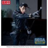 Rurouni Kenshin - Saitou Hajime Luminasta Figur