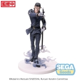 Rurouni Kenshin - Saitou Hajime Luminasta Figur