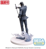 Rurouni Kenshin - Saitou Hajime Luminasta Figur