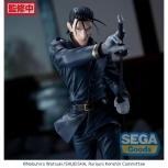Rurouni Kenshin - Saitou Hajime Luminasta Figur