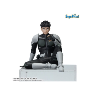 Kaiju N°8 - Kafka Hibino Version: Pausenzeit Chokonose Figur