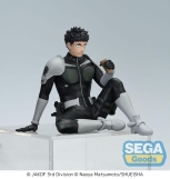 Kaiju N°8 - Kafka Hibino Version: Pausenzeit Chokonose Figur