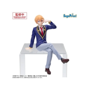 Oshi no ko - Hoshino Aquamarin Chokonose Figur