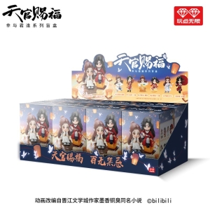 Heaven Officals Blessing - Mystery Tian Guan Ci Fu erfreut dich zu treffen Serie Figur 9cm