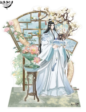 Grandmaster of Demonic Cultivation - Lan Wangji Version: Geburtstag Acrylfigur