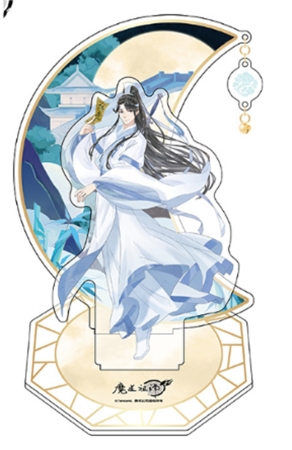 Grandmaster of Demonic Cultivation - Lan Sizhui Acrylfigur