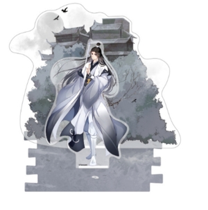 Grandmaster of Demonic Cultivation - Xiao Xingchen Yi City Arc Acrylfigur