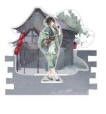 Grandmaster of Demonic Cultivation - A-Qing Yi City Arc...