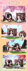 Heaven Officals Blessing - Mystery vier Jahreszeiten Begleiter Serie Figur 9cm