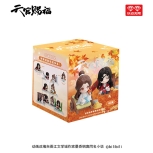 Heaven Officals Blessing - Mystery vier Jahreszeiten Begleiter Serie Figur 9cm