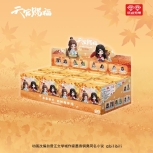 Heaven Officals Blessing - Mystery vier Jahreszeiten Begleiter Serie Figur 9cm