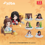 Heaven Officals Blessing - Mystery vier Jahreszeiten Begleiter Serie Figur 9cm