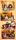 Heaven Officals Blessing - Mystery vier Jahreszeiten Begleiter Serie Figur 9cm