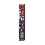 Heaven Officals Blessing - Premium Gelstifte