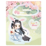 Grandmaster of Demonic Cultivation - Lan Wangji...