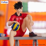 Haikyu!! - Tetsuro Kuroo Noodle Stopper