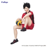 Haikyu!! - Tetsuro Kuroo Noodle Stopper