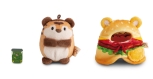 Nici, Tiggy Tiger mit Gurkenglas und Hamburgerkostüm in Geschenkbox 10cm