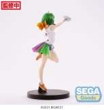 Macross Frontier - Ranka Lee Version: Labyrinth der Zeit...