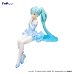 Hatsune Miku - Hatsune Miku Version: Blumenfee Hainblume...
