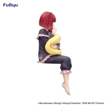 Oshi no ko - Kana Arima Verison: Gute Nacht Noodle Stopper