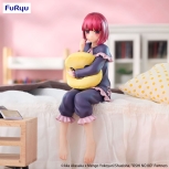 Oshi no ko - Kana Arima Verison: Gute Nacht Noodle Stopper