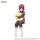 Oshi no ko - Kana Arima Verison: Gute Nacht Noodle Stopper